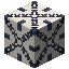Block of Quartz 7x