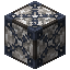 Raw Iridium Block 6x