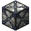 Raw Nickel Block 6x