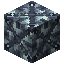 Raw Osmium Block 7x