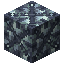 Raw Osmium Block 8x