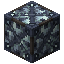 Raw Osmium Block 9x
