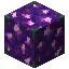 Raw Unobtainium Block 2x