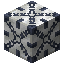 Salt Block 8x