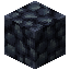 Block of Silicon 2x