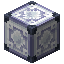 Silver Block 2x