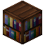 Basic Bookshelf