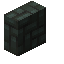 Algal Brick Vertical Slab