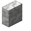 Calcite Brick Vertical Slab