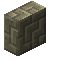 Cerebral Tile Vertical Slab