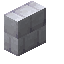 Moonshale Brick Vertical Slab