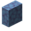 Nebulite Vertical Slab