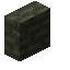 Olivestone Brick Vertical Slab