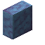 Polished Nebulite Vertical Slab