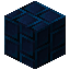 Wardstone Bricks