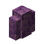 Cracked Polished Sourcestone Wall
