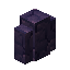 Cracked Sourcestone Wall