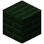 Armz 5 [Pillar]
