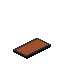 Cyber Light Bar Brown