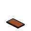 Cyber Light Bar (Vertical) Brown
