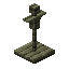 Skyroot Fancy Armor Stand