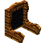 Black Aurum Fancy Seat Back