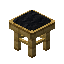 Black Maple Seat