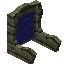 Blue Skyroot Fancy Seat Back