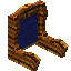 Blue Aurum Fancy Seat Back