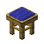 Blue Maple Seat