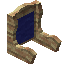 Blue Mangrove Fancy Seat Back
