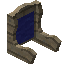 Blue Transformation Fancy Seat Back
