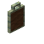 Brown Echo Tall Seat Back
