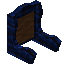 Brown Cobalt Fancy Seat Back