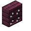 Crimson Tool Rack