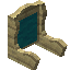 Cyan Birch Fancy Seat Back