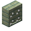 Echo Tool Rack