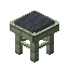 Gray Echo Seat