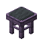 Gray Mauve Seat