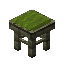 Green Skyroot Seat