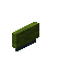 Green Ancient Small Seat Back