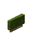Green Mangrove Small Seat Back