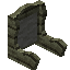 Light Gray Skyroot Fancy Seat Back