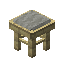 Light Gray Birch Seat