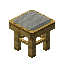 Light Gray Maple Seat