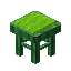 Lime Green Enchanted Seat