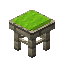 Lime Pine Seat