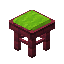 Lime Sakura Seat