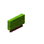 Lime Sakura Small Seat Back