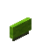 Lime Willow Small Seat Back